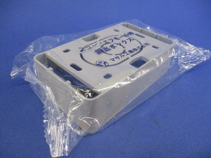 ニュー･エフモール付属品 露出ボックス(3個入)(グレー) SFBTA1