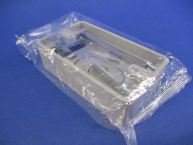 ニュー･エフモール付属品 露出ボックス(3個入)(グレー) SFBTA1