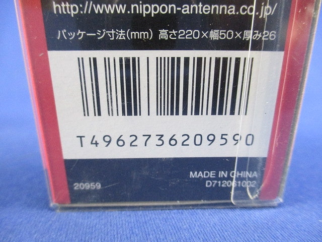 ケーブル付2分配器 WDG2PL