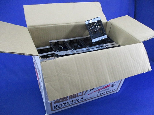 小判スライドボックス(センター磁石付)(80個入) SBG-S
