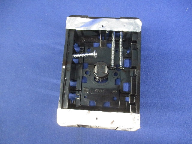 小判スライドボックス(センター磁石付)(80個入) SBG-S