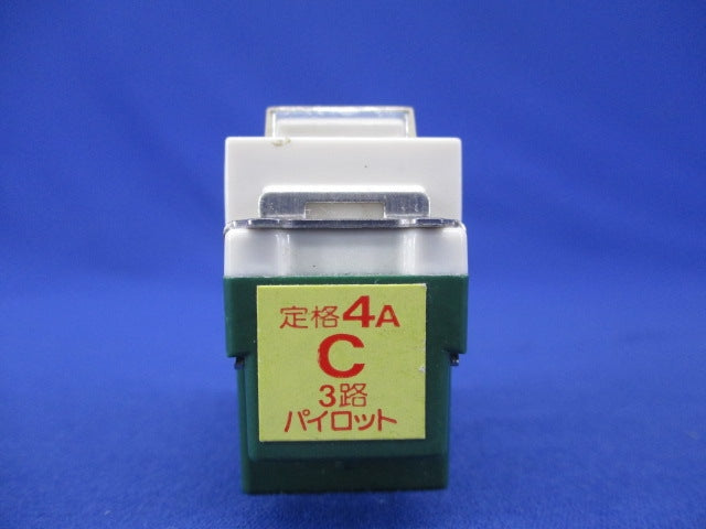 埋込パイロットスイッチC3路(4個入) WN5242