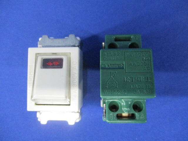 埋込パイロットスイッチC3路(4個入) WN5242