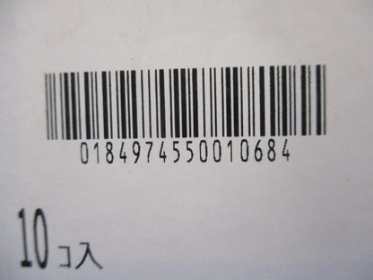 Esプレート 分電盤(3+3)用(10個入)(ホワイト) NDG5416