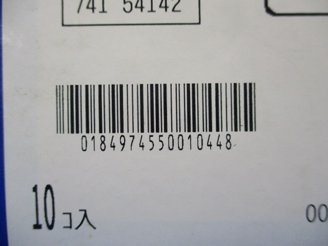 Esプレート (2+2)用(10個入)(ホワイト) NDG5414
