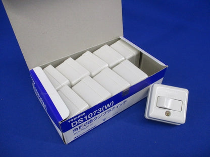 角形3路タンブラスイッチ10A300V DS1073