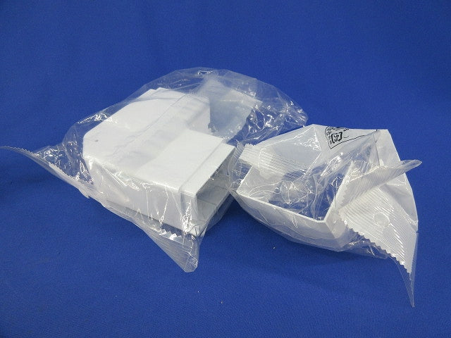 エムケーダクト付属品2号セット(混在4個入)(ホワイト) MDM122他