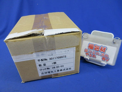 異種管継手 A型 エフレックス用 接続キット パテ付 型番混在