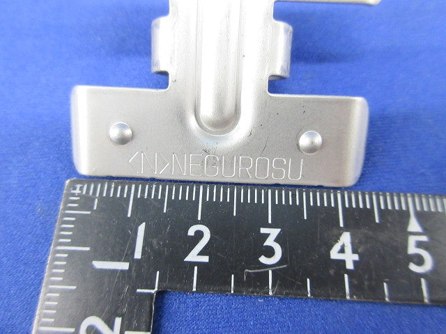ステンレス ダクタークリップ用受具 配管支持金具(7個入) S-FEPUS