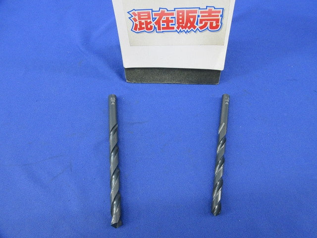 ストレートシャンク ツイストドリルセット(混在2本入) 8.5HSS他