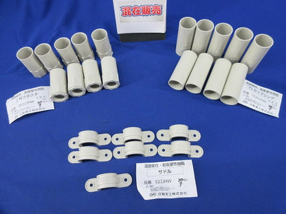 2号コネクタ他(アイボリー)(混在25個入) 2K22JHW他