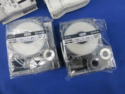 PROテープカートリッジ 熱収縮チューブ テプラ プロ(2個入) SU11S
