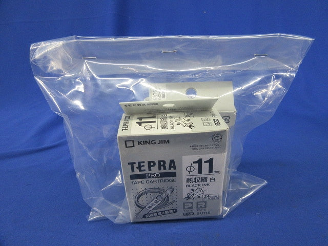 PROテープカートリッジ 熱収縮チューブ テプラ プロ(2個入) SU11S