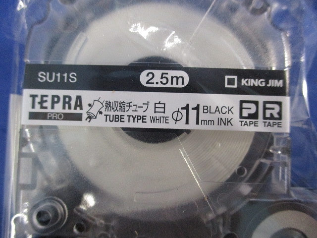 PROテープカートリッジ 熱収縮チューブ テプラ プロ(3個入) SU11S