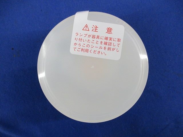 LEDユニットフラット型(電球色)未使用品 LDF6L-H-GX53/700