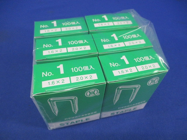 電気配線用 絶縁ステップル(100個入×6計600個入) No.1