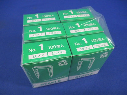電気配線用 絶縁ステップル(100個入×6計600個入) No.1