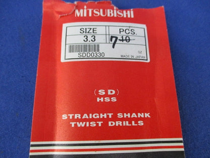 G-ストレートハイスドリル3.3mm(7本入) SDD0330