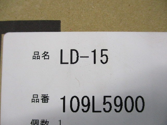 L形ダクト LD-15