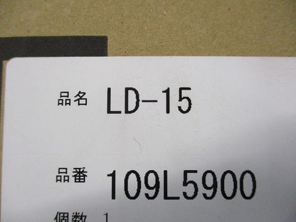L形ダクト LD-15