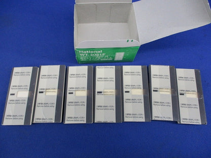 埋込スイッチ用ハンドル(7個入)(ベージュ) WT3031F