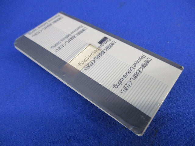 埋込スイッチ用ハンドル(7個入)(ベージュ) WT3031F