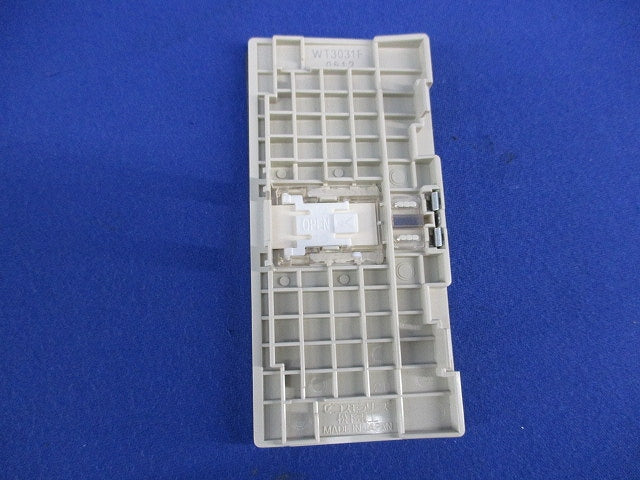 埋込スイッチ用ハンドル(7個入)(ベージュ) WT3031F