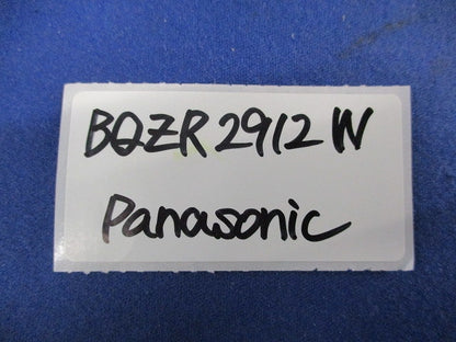 WHMボックス取付ボックス(1コ用)(ホワイト) BOZR2912W