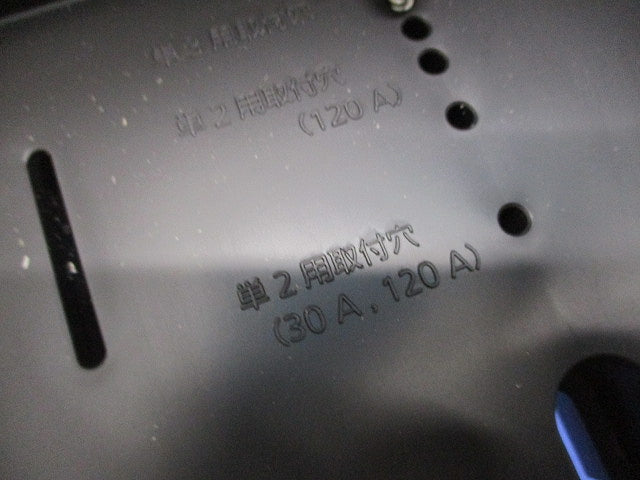 WHMボックス取付ボックス(1コ用)(ホワイト) BOZR2912W