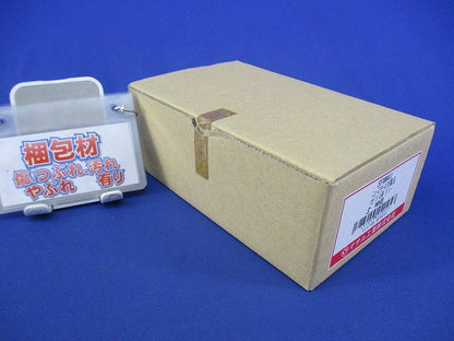 ニューエフモール付属品 マガリ 4号(5個入)(グレー) SFMM41
