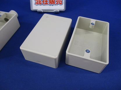 露出用スイッチボックスセット(混在5個入) SW140他