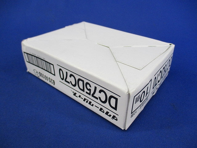ダクタークリップ(10個入) DC75DC70