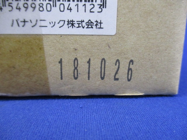 LED非常用照明器具φ100(18年製) NNFB91405J