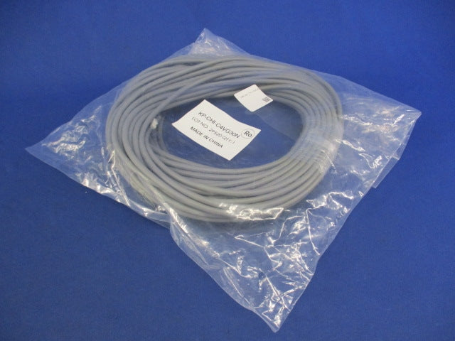 主幹用電流センサケーブル30m KP-CHI-C4VG30N