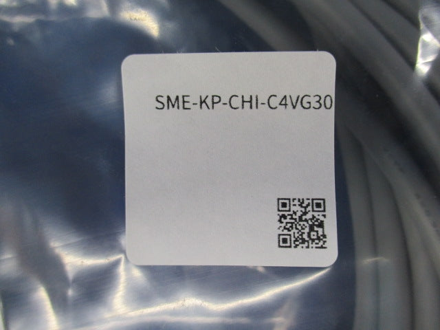 主幹用電流センサケーブル30m KP-CHI-C4VG30N