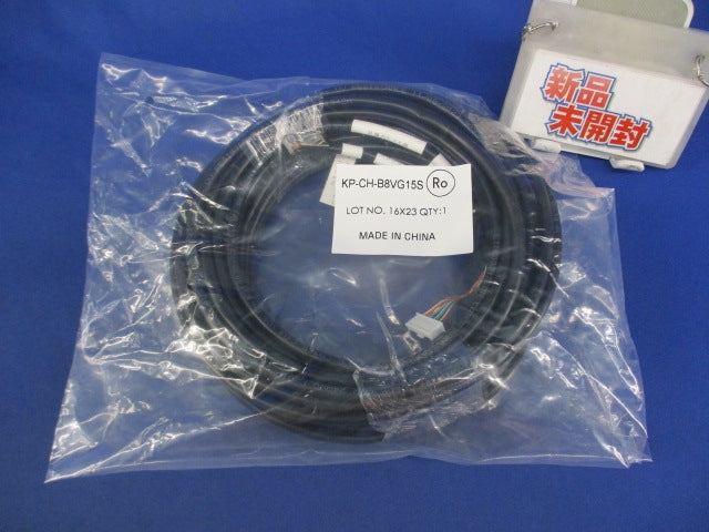 パワコン 計測ユニット間 屋内外通信ケーブル 15m KP-CH-B8VG15S