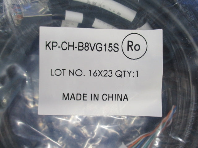 パワコン 計測ユニット間 屋内外通信ケーブル 15m KP-CH-B8VG15S