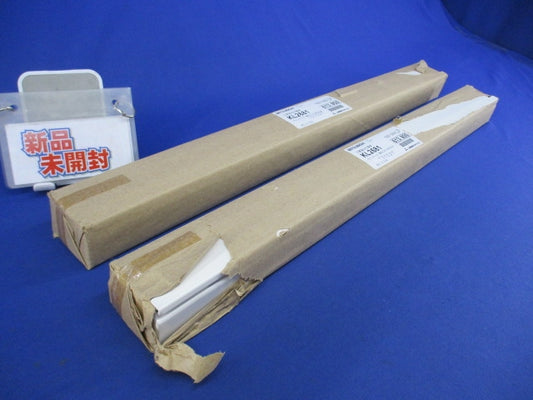 直管蛍光灯器具 20形 1灯用 グロースタート式(2個入) KL2681
