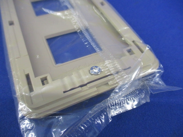 フルカラー モダンプレート 2コ用(9枚入)(ダークベージュ)National WN6002
