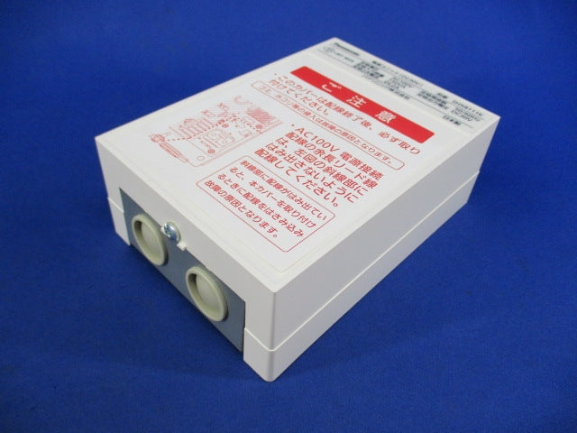 マンションHA電源ユニット SHX8111K