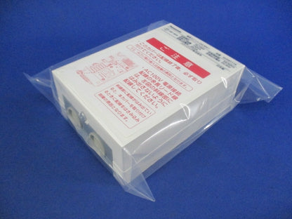 マンションHA電源ユニット SHX8111K
