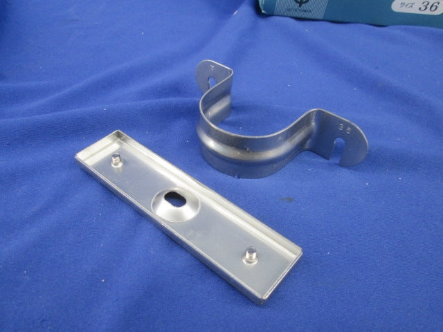 サドルベースキット サイズ 36(ステンレス)(7個入)(部品不足) 36