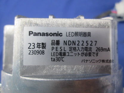LEDダウンライトφ125(温白色) NDN22527