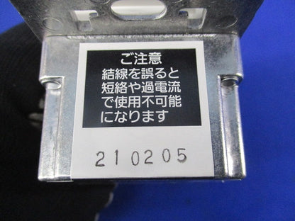 埋込調光スイッチB(ロータリー式)AC100V 白熱灯用(ホワイト) WT57515K