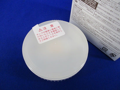LEDユニットフラット型(電球色) LDF6L-H-GX53/700