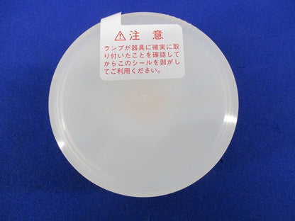 LEDユニットフラット型(電球色) LDF6L-H-GX53/700