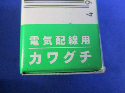絶縁ステップル(100個入×9計900個入) NO.5/8