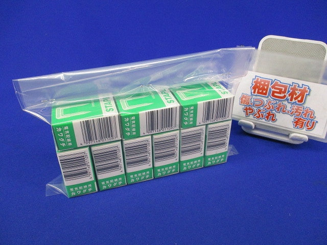 絶縁ステップル(100個入×9計900個入) NO.5/8