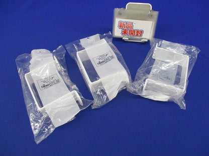エムケーダクト付属品 固定バンド 4号(3個入)(ホワイト) MDA42