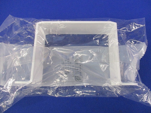 エムケーダクト付属品 固定バンド 4号(3個入)(ホワイト) MDA42